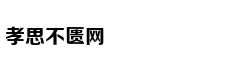 只要能活得好，她不介意做个毒妇